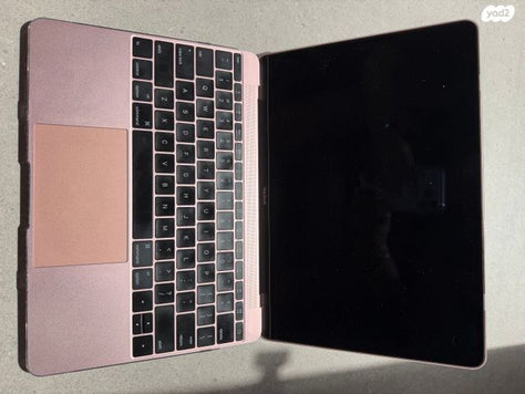 MacBook Retina – שמור מאוד!