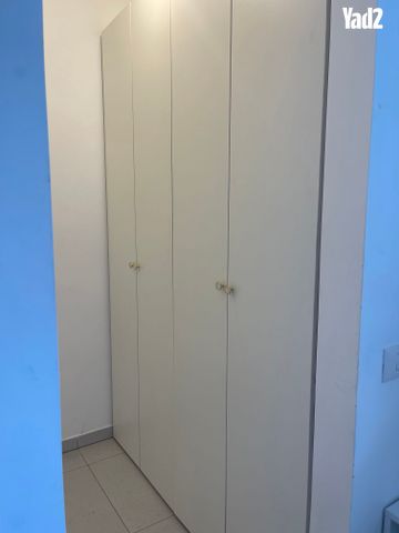 ארון