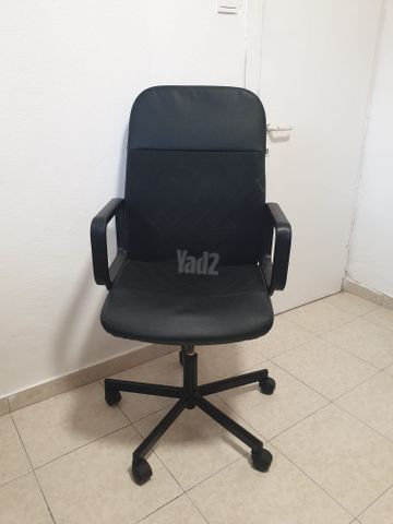 כיסא מחשב