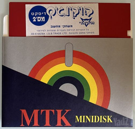 משחקי מחשב