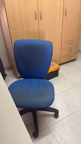 כסא מחשב