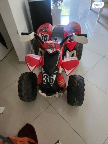 טרקטורן