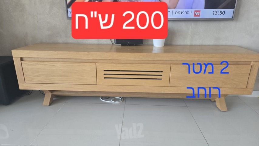 מזנון