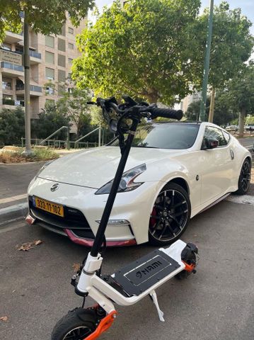 נאמי קאלימה - NAMI 🛴