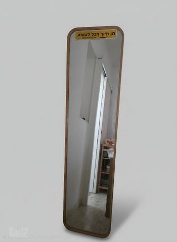 מראה מעץ