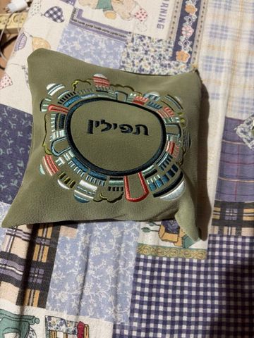 תפילין
