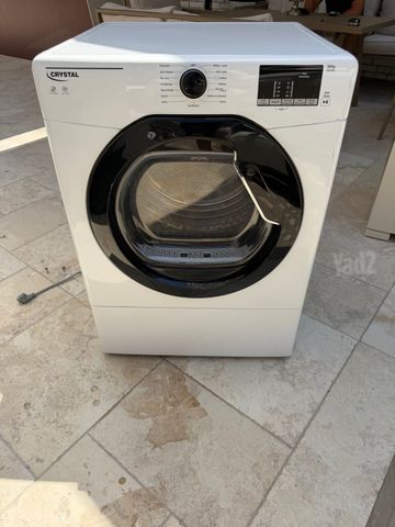 מייבש כביסה