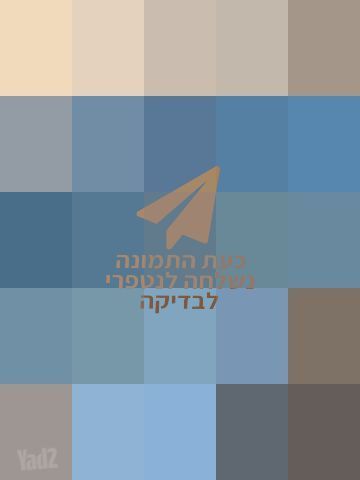 ג'קוזי