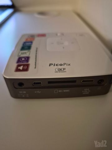 מקרן Philips