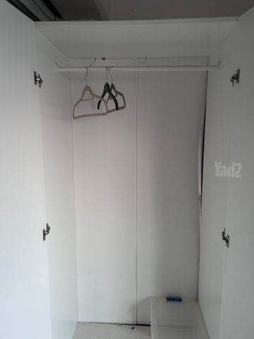 ארון