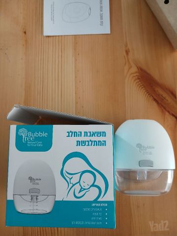 משאבת חלב אם bubble tree