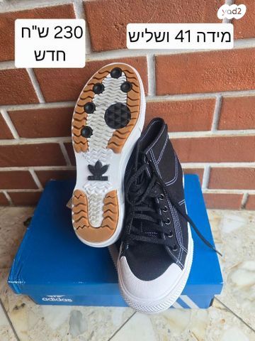 נעליים