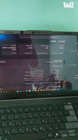 Asus vivobook pro 15 oled