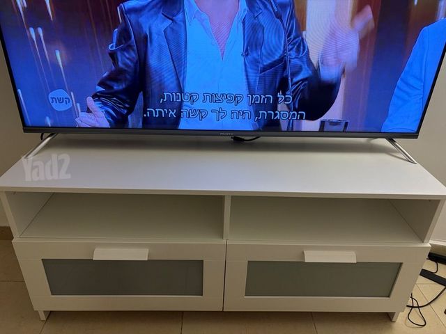 מזנון