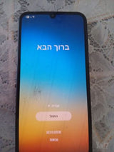 ‏טלפון 24a