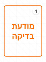 סוס עץ