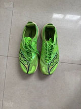 Saucony Endorphin Elite 1
