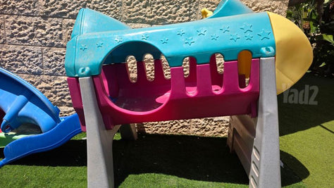 בית משחק + מגלשה