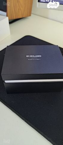 שעון קרמי לבן D1 Milano