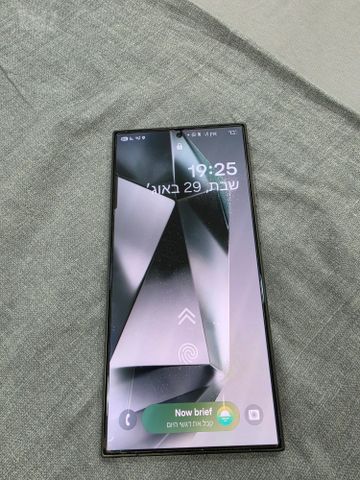 samsung galaxy s24 ultra