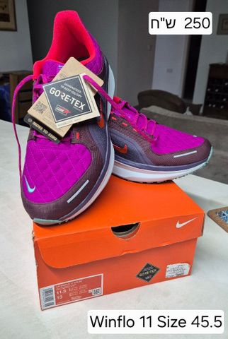 נעלי  NIKE
