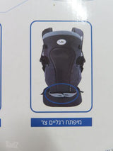 מנשא