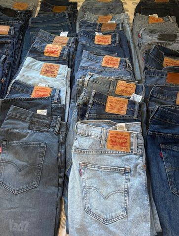גינסים של Levis