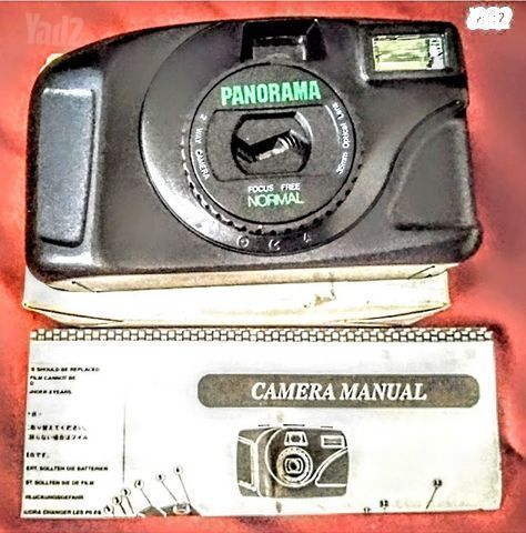 מצלמת פילם ופלש Panorama focus