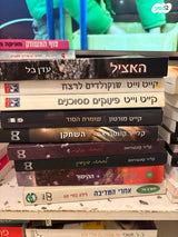 ספרים