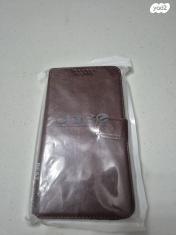 נרתיק ספר Galaxy