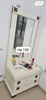 חדר שינה זוגי