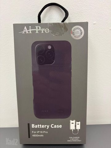 מגן נטען AIPRO- עבור IP16PRO