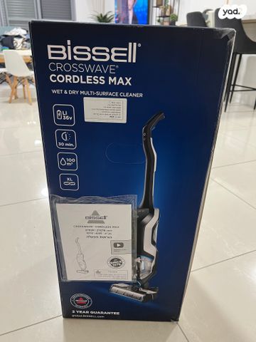 Bisell crosswave cordless max