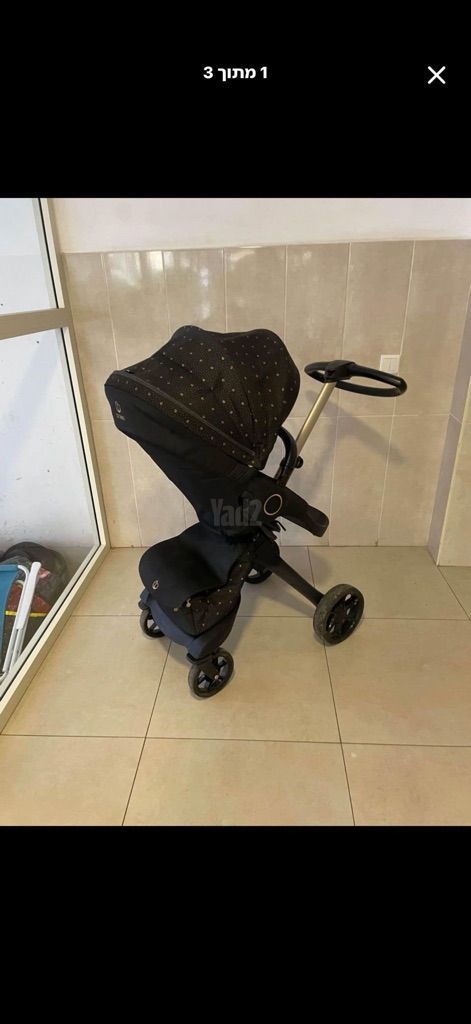 עגלת סטוקי