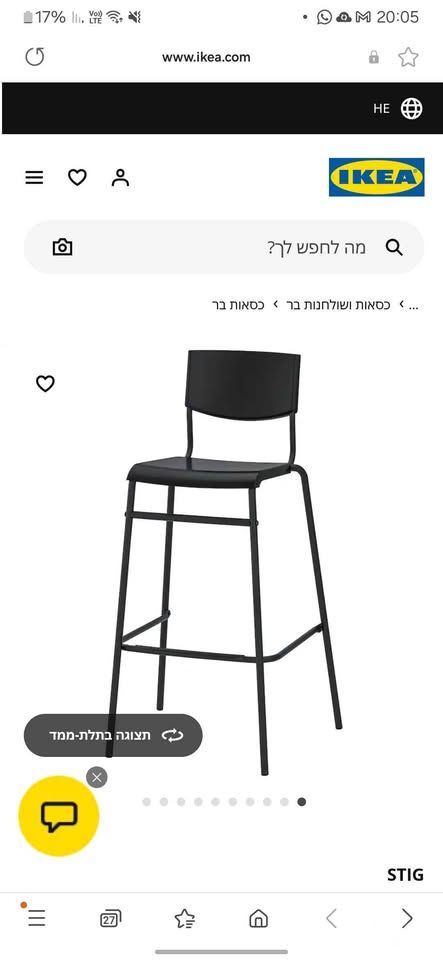 ציוד לפודטראק