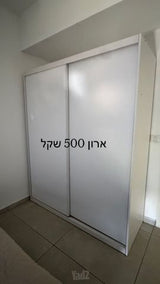 מוצרי דירה יד 2