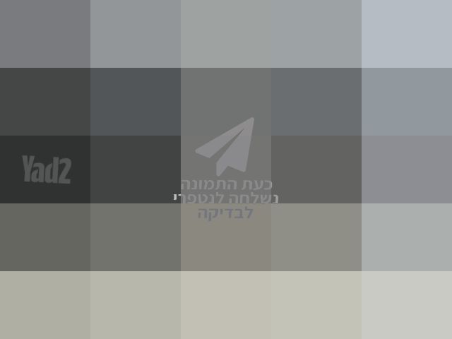 כורסאות