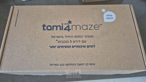 סנן לתממ 4