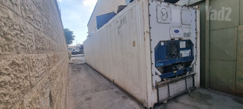 קונטיינר הקפאה