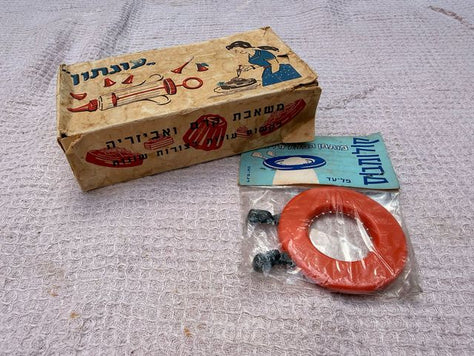 עוגות וינטאג׳