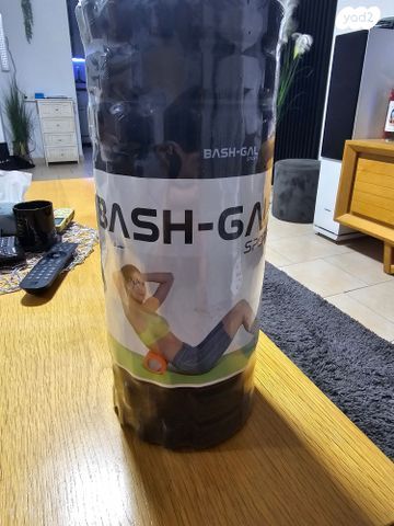 גליל עיסוי