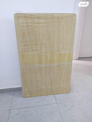 שולחן אוכל