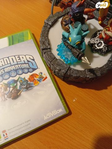 Skylanders Spyros Adventure