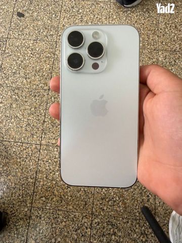 אייפון 14 פרו