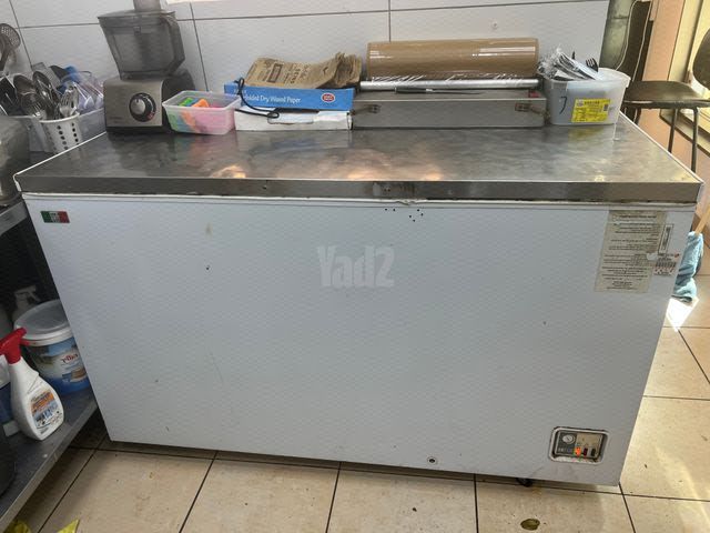 מקפיא