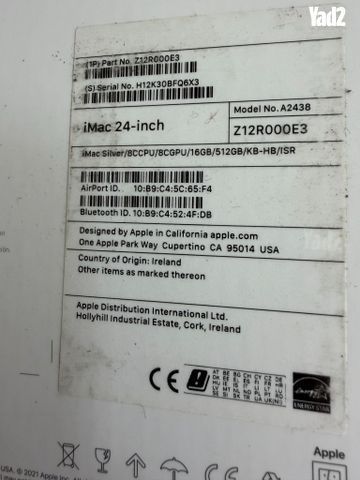 Apple iMac 24