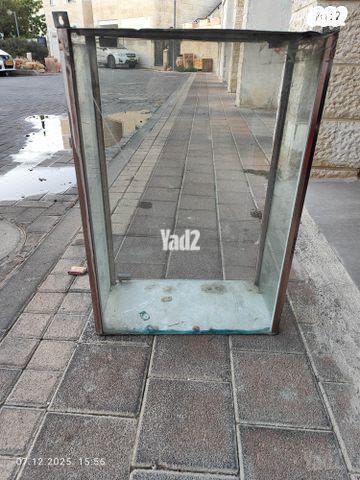 בית חנוכיה