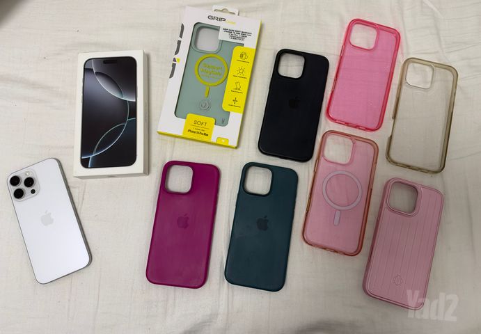 iPhone 16 Pro Max 512GB White