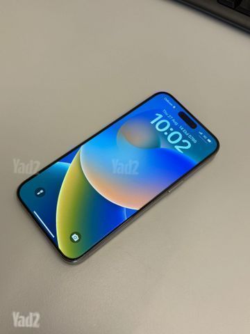 iphone 15 pro max 256