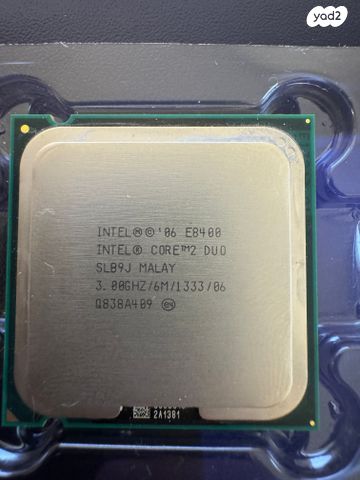 מעבד אינטל E8400 3.0GHz
